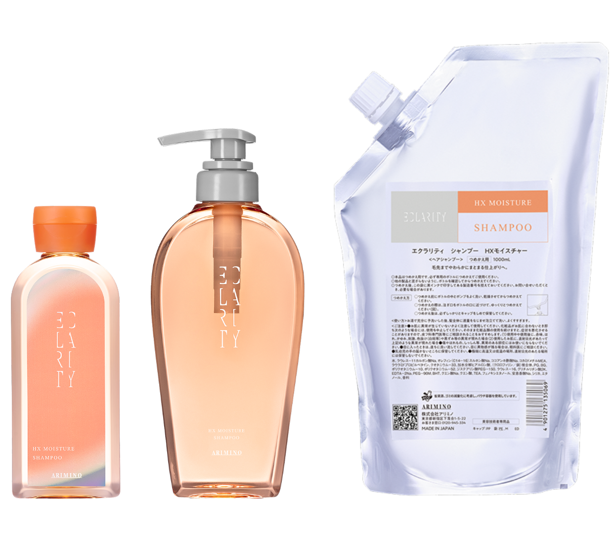 アリミノ　エクラリティ　シャンプー、トリートメント、ヘアミスト eclarity_hc_CX_sham_250.jpg